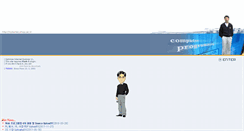 Desktop Screenshot of cybertec.jejunu.ac.kr